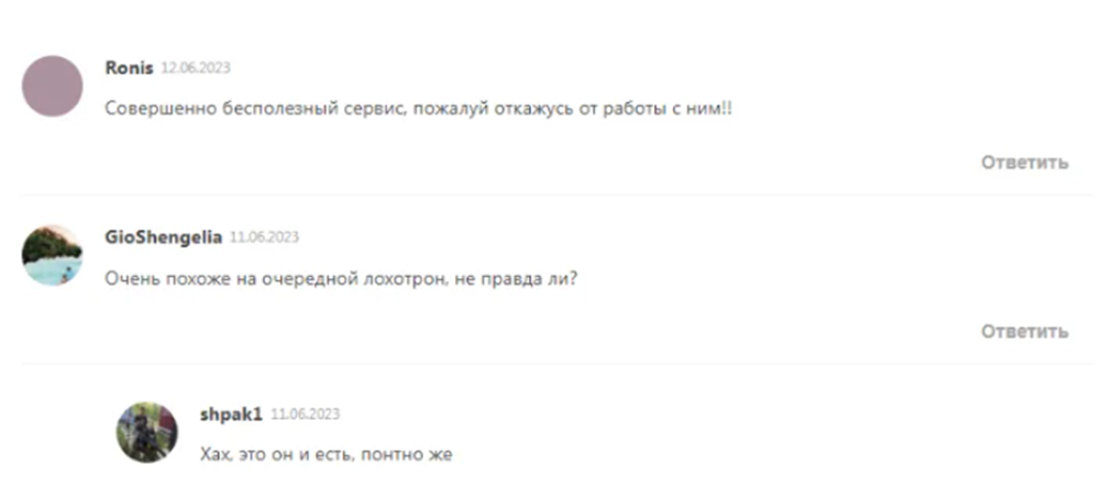 Vladvmtrading
