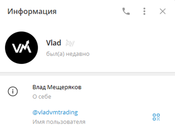 Vladvmtrading