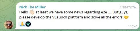 vpad криптовалюта