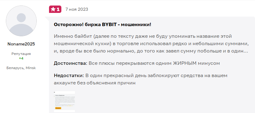 vpad курс