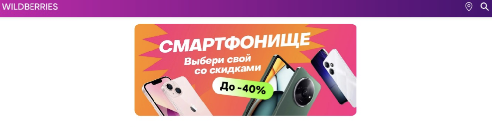 wbckc Cc что это