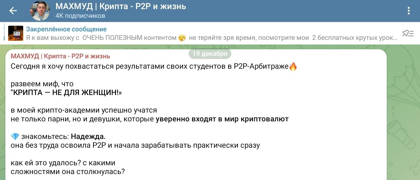 we0zfaybeta3nta6