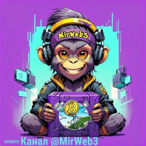 🚀 Web3 Дропы 🎁 Крипто Игры 🎮