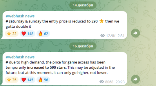 webhash bot