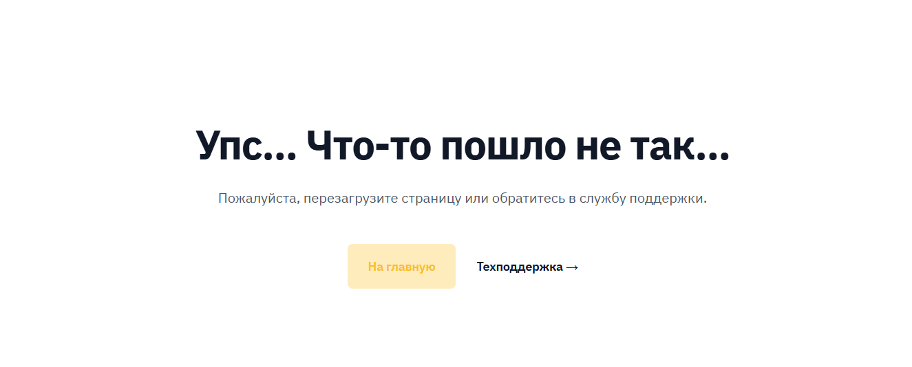 widermargin
