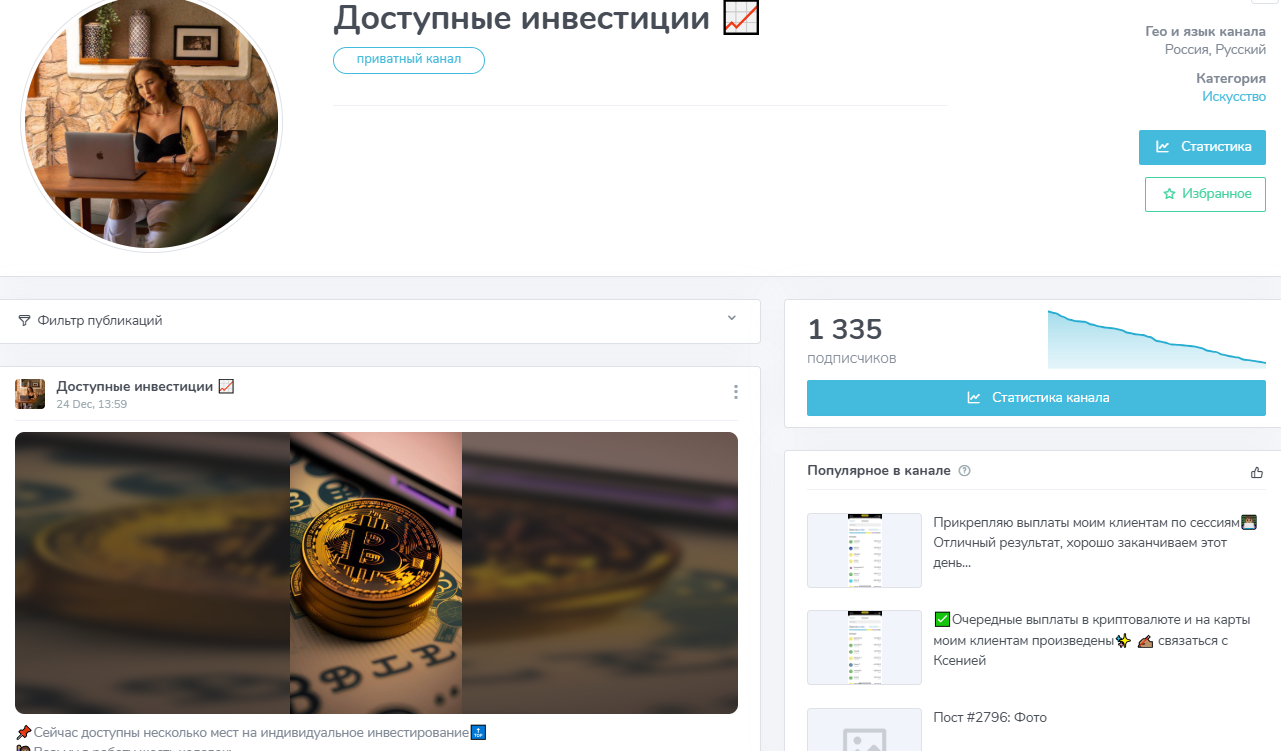 work kseniaa1