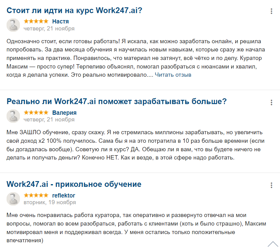 Work247AI