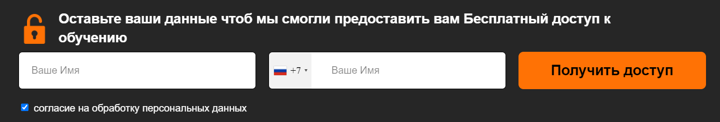 x10academy ru