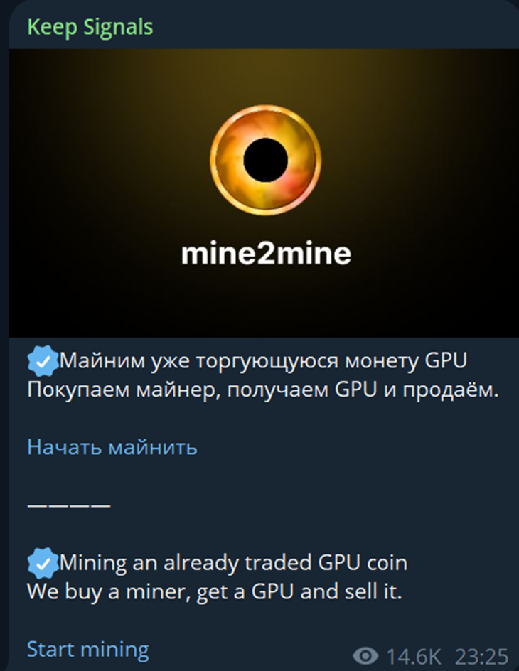 xmaker369 xmaker369