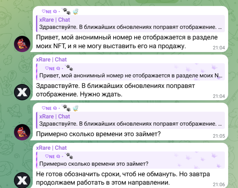 Xrare Io Nft Marketplace