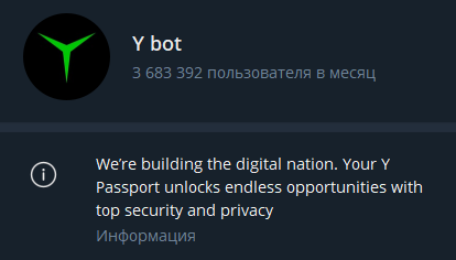 y bot telegram