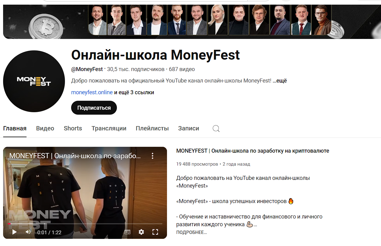 ефим игоревич добрынин