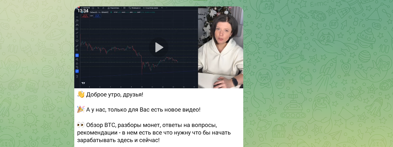 екатерина крюкова