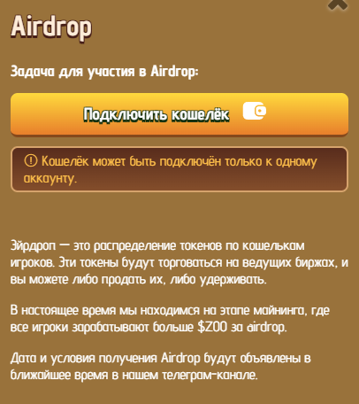 zoo тг
