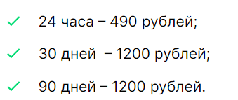 24 infosi отзывы