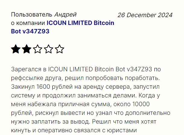 24инфоси ру