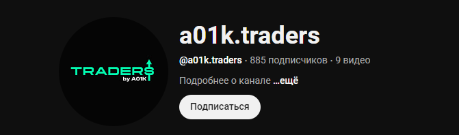 a01ktraders