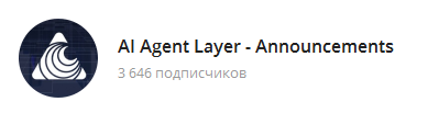 aifun криптовалюта