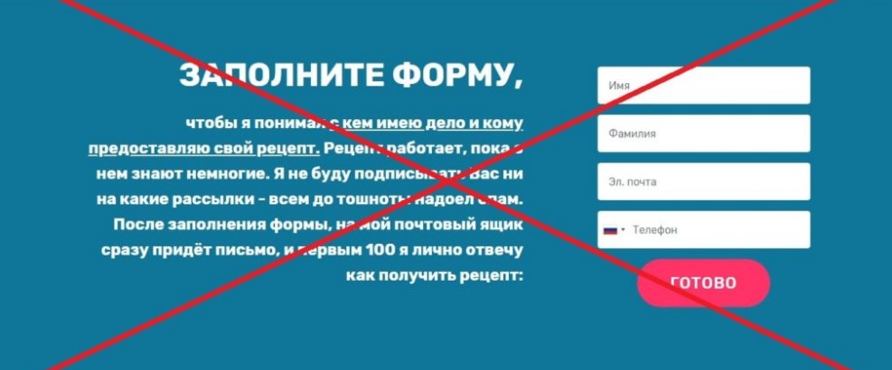 александр волков трейдер