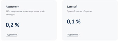 Alorbrokertv