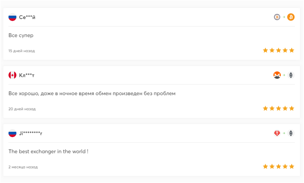 alpha cash