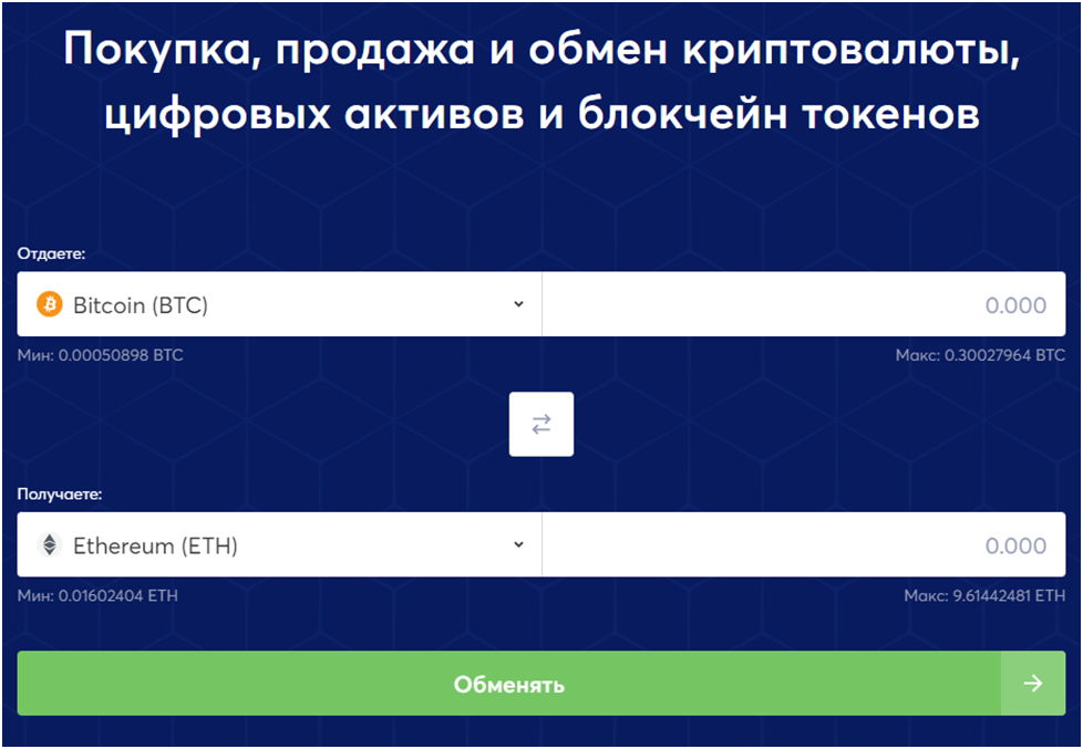alpha cash com