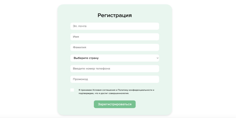 ams брокер