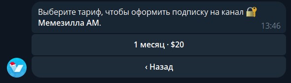 Андрей Мохов Инвестиции в криптовалюту и пассивный доход