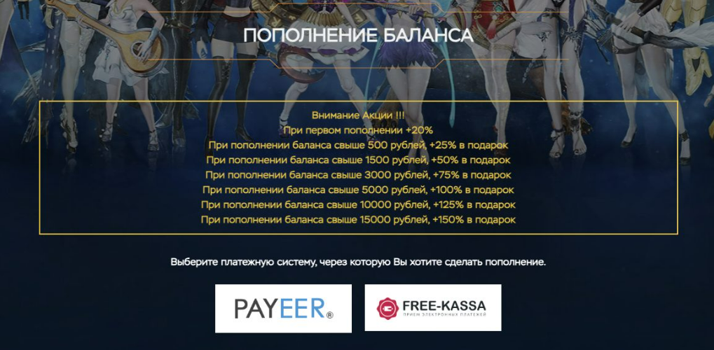 астелла мани астелла мани