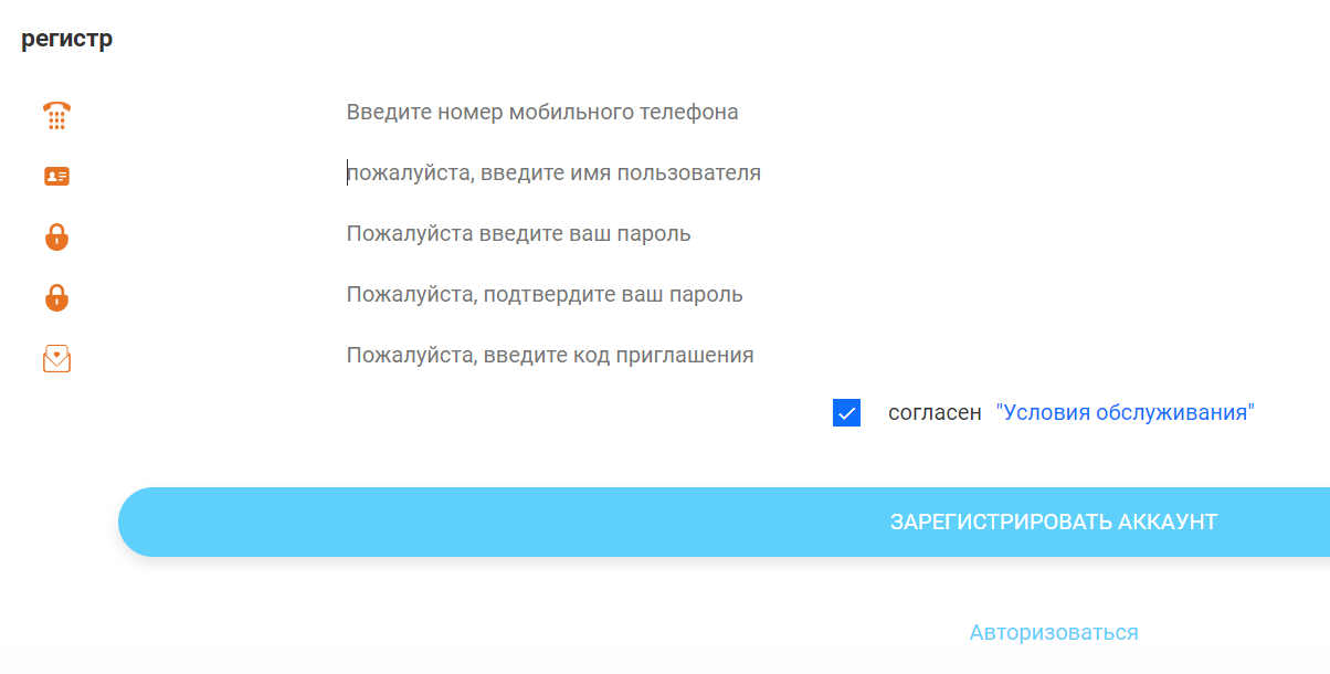 bestbuyart com что за сайт bestbuyart com что за сайт
