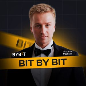 Bit By Bit | Mihail Markin