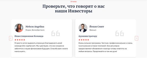 Bits Capital Com