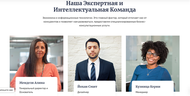 Битс Капитал
