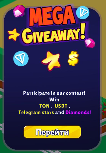 biz tycoon как играть