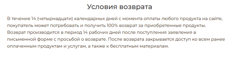 блог ленивого инвестора блог ленивого инвестора