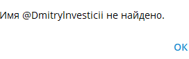 богатство в деталях инвестиции для всех отзывы