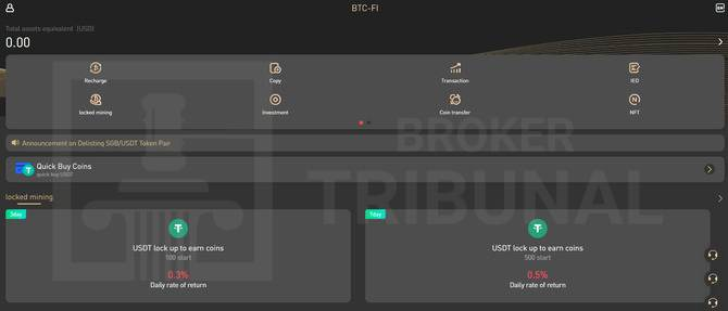 btc exo