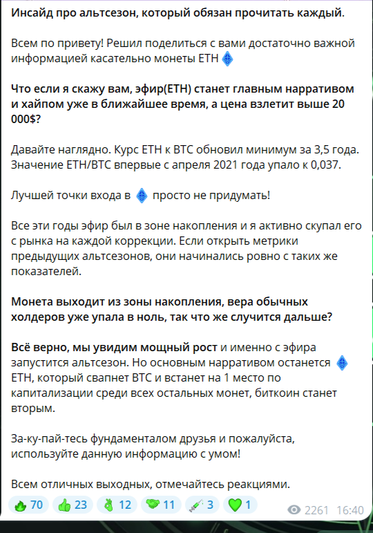 Btc Maker