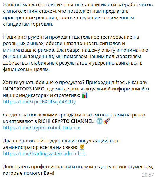 CAPITAL CRYPTO