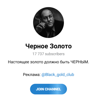 capitalist 2033