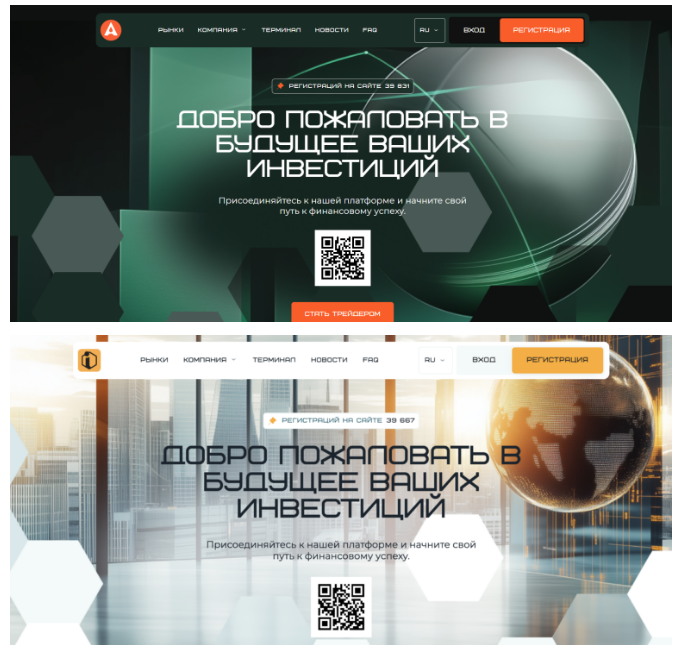carta woxi pro отзывы