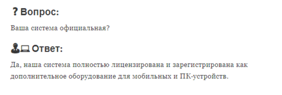 cashplnewsbot отзывы