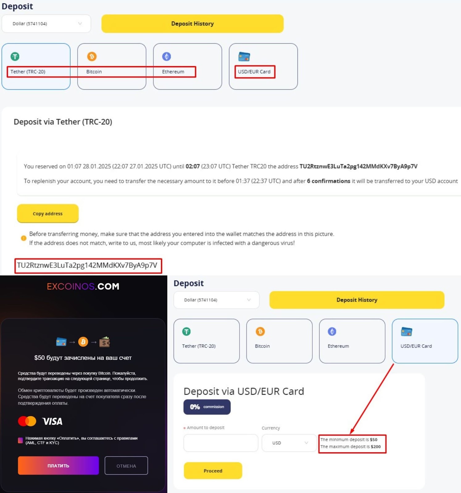 cfdxchange online
