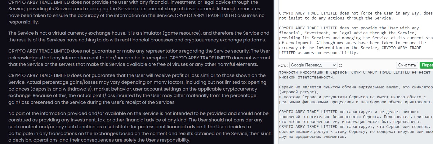 coinbyu