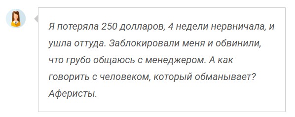CoinMarketLicence bot