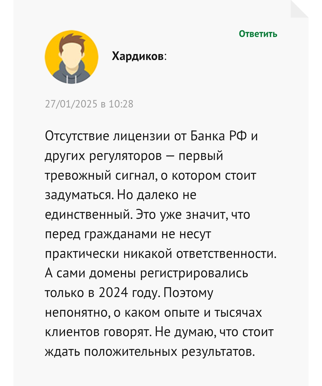 CoinWsg