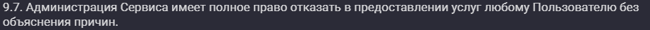 copytrix com copytrix com