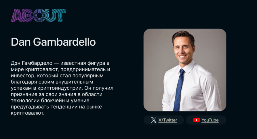 crypto capital venture trade отзывы