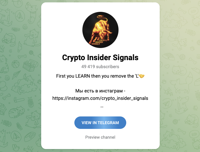 crypto insider signal