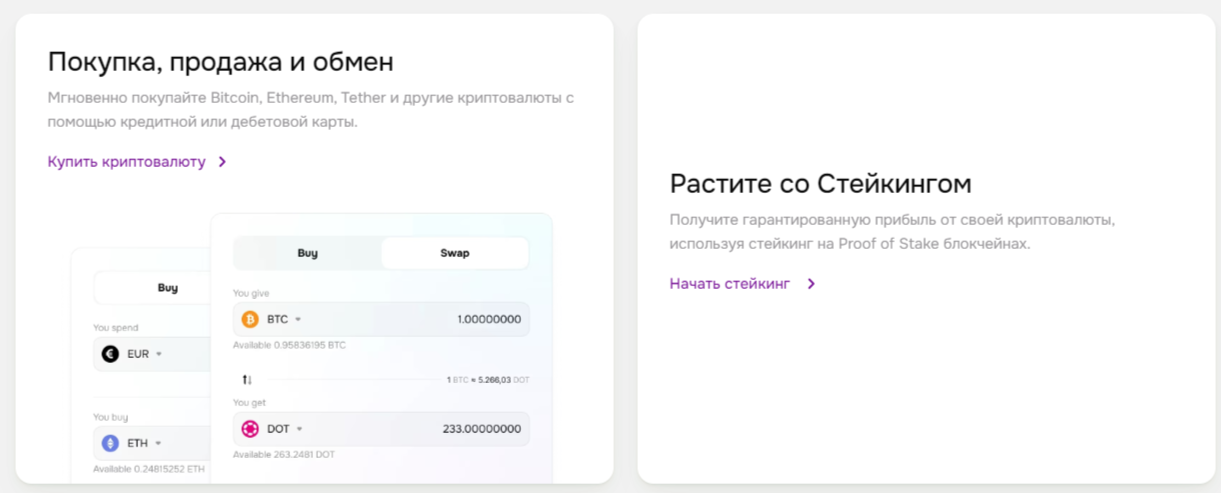 cryptology com cryptology com